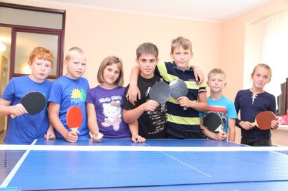 База отдыха "Мечта"